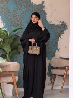 عباية كشخة مع خيمار